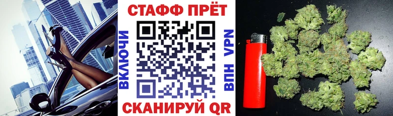 Какие есть наркотики Липки Каннабис  Экстази  КОКАИН  ГАШИШ  МЕФ  Галлюциногенные грибы 