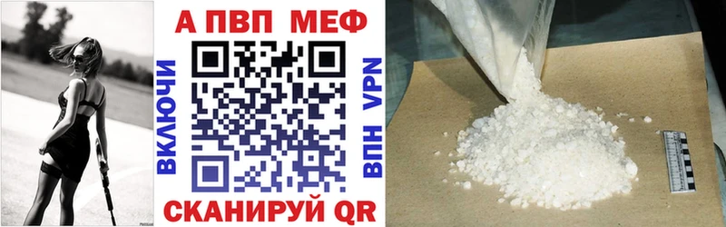 A-PVP СК КРИС Липки