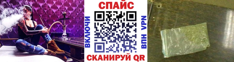 БУТИРАТ жидкий экстази  ОМГ ОМГ сайт  Липки 