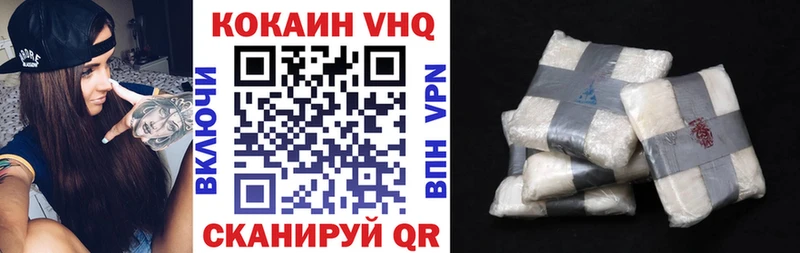 где купить   Липки  Кокаин Эквадор 