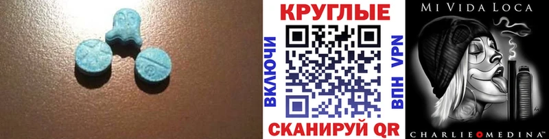 где купить наркотик  Липки  Экстази MDMA 