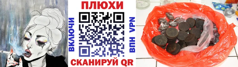 hydra маркетплейс  Липки  ГАШИШ 40% ТГК  где купить наркотик 