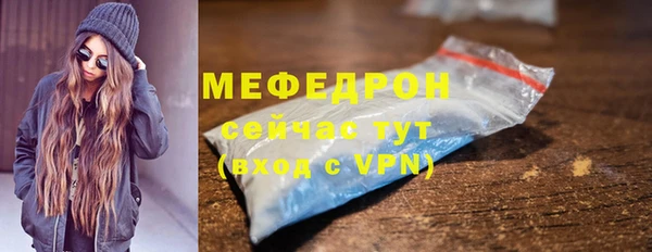а пвп мука Белая Калитва