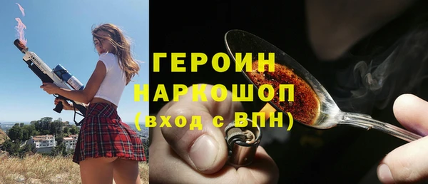 МДПВ Липки