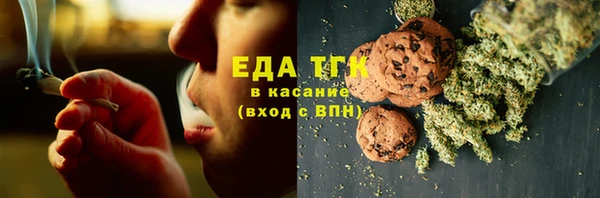 а пвп мука Белая Калитва