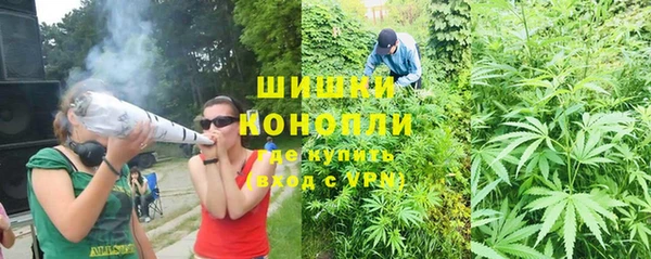 а пвп мука Белая Калитва