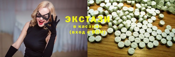 гидропоника Лихославль