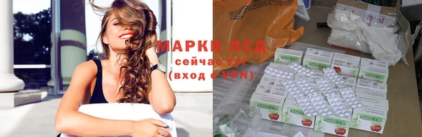 гидропоника Лихославль