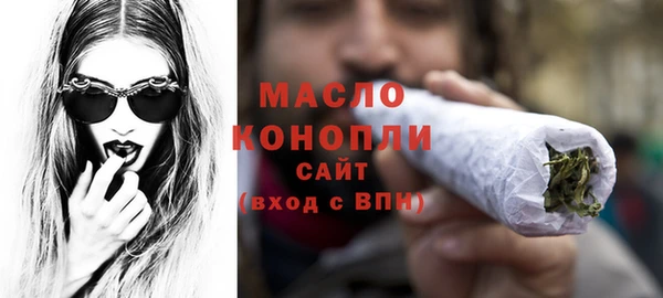гидропоника Лихославль