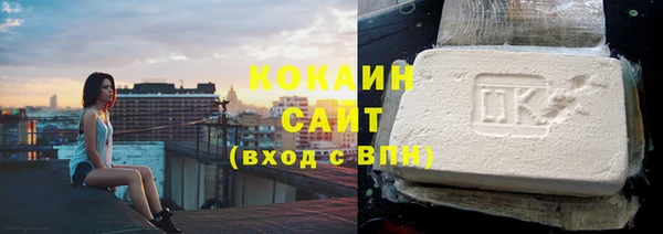 гидропоника Лихославль
