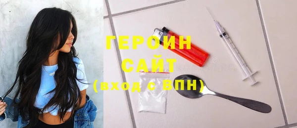 гидропоника Лихославль