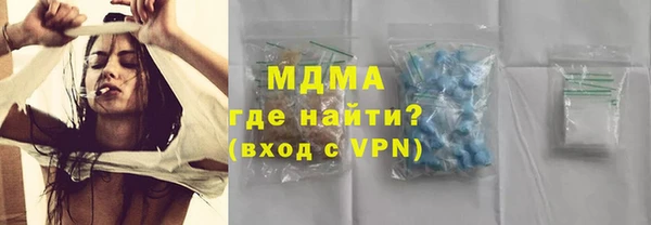 наркотики Бежецк