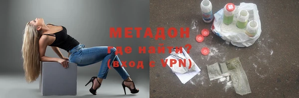 МДПВ Липки