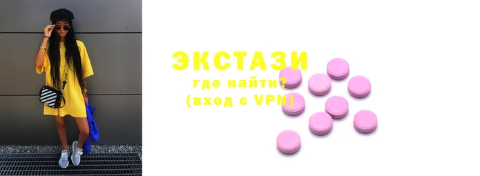 а пвп мука Белая Калитва