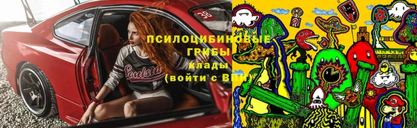 а пвп мука Белая Калитва