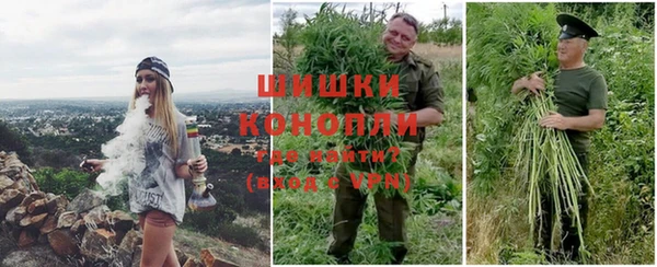 наркотики Бежецк