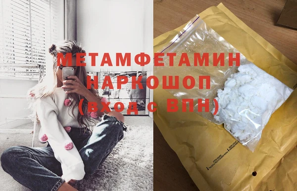 гидропоника Лихославль