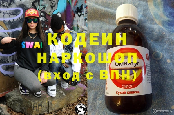 гидропоника Лихославль