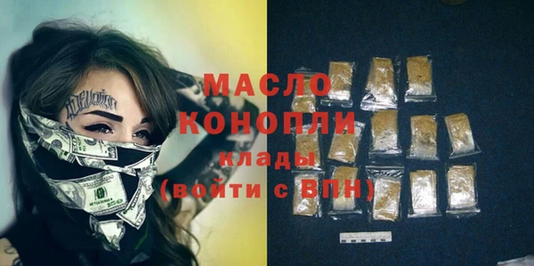 а пвп мука Белая Калитва