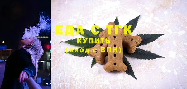 соль курить ск Елабуга