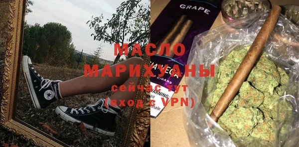 а пвп мука Белая Калитва