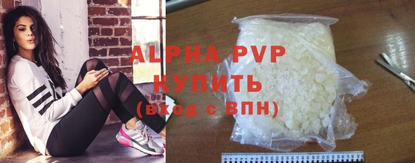 МДПВ Липки