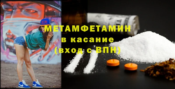 наркотики Бежецк