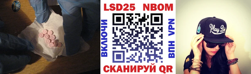 Лсд 25 экстази ecstasy  купить   Липки 