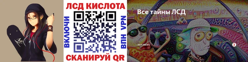 магазин продажи   Липки  Наркотические марки 1,8мг 