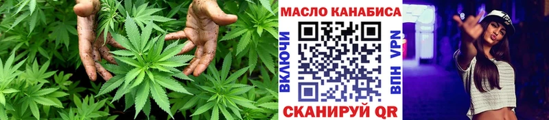 ТГК концентрат  Липки 